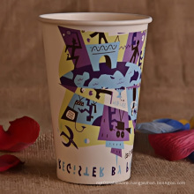 Food Grade Printed Paper Cup for Party